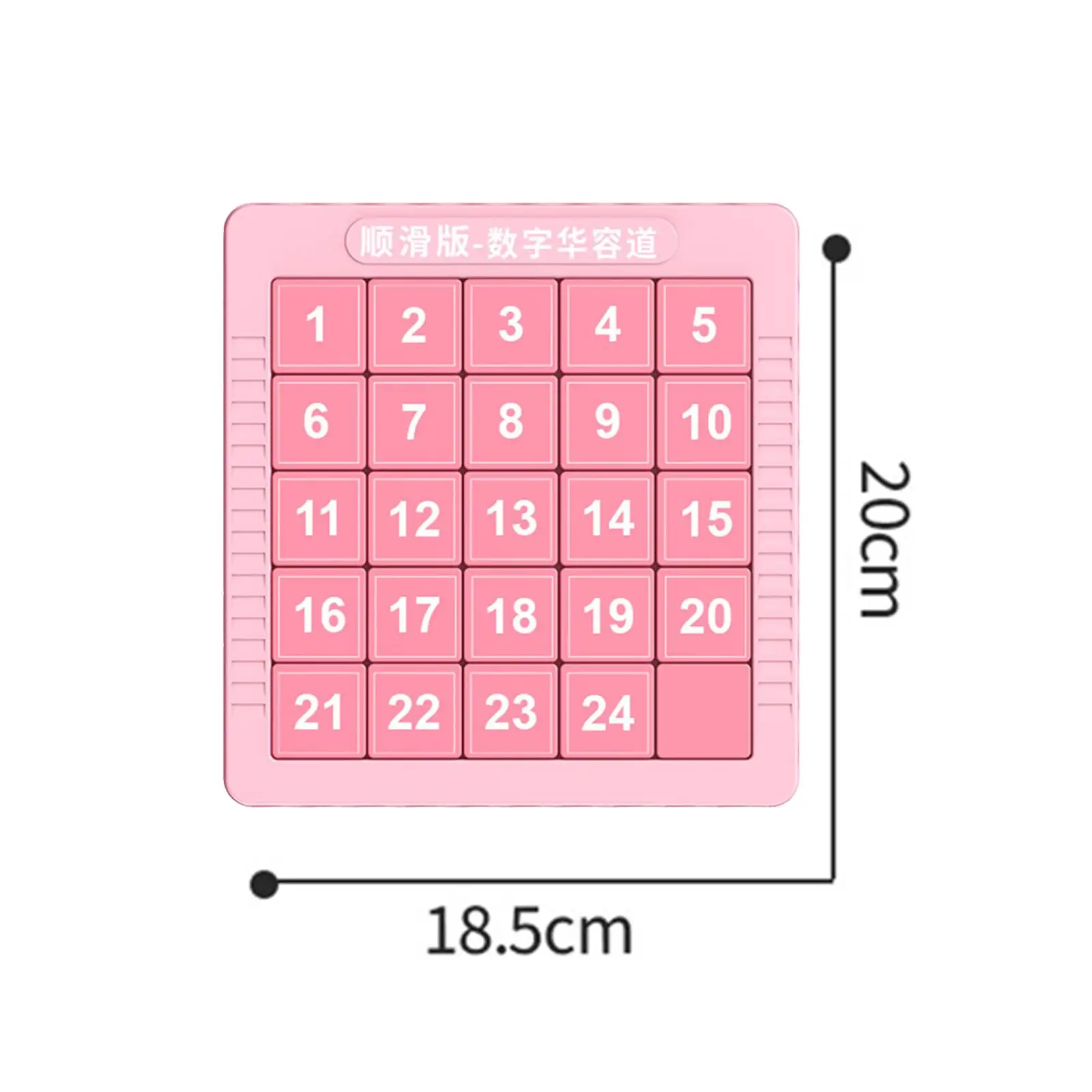 숫자 슬라이드 퍼즐 논리 퍼즐, 숫자 학습 교육용 디지털 퍼즐 장난감, 게임 여행 운동 매칭 게임