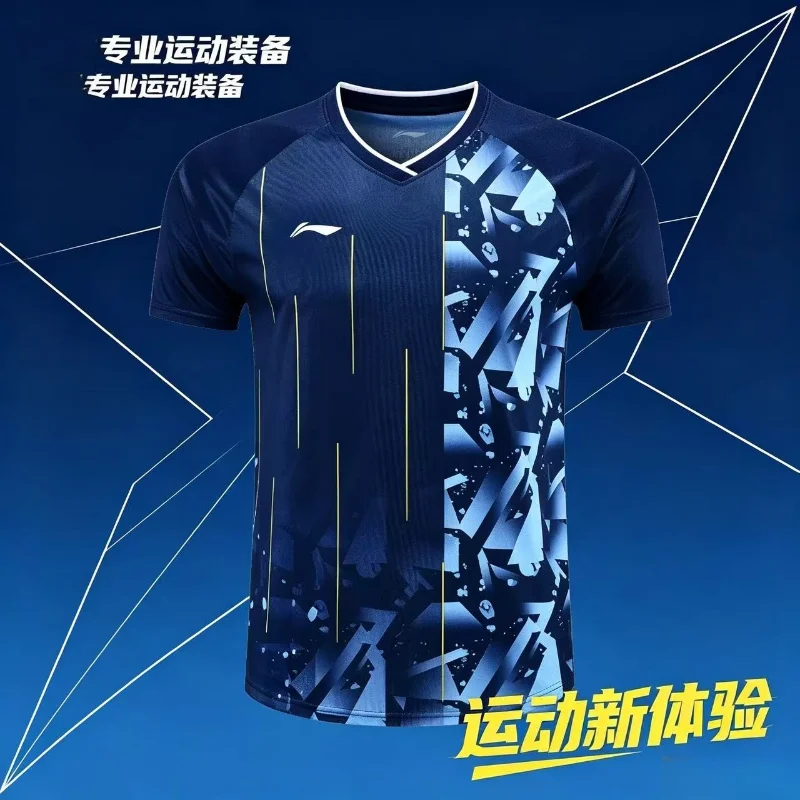 New Badminton and Table Tennis Sportswear Short-sleeved Clothes Breathable Quick-drying Technology Sweat-absorbent T-shirt Tops