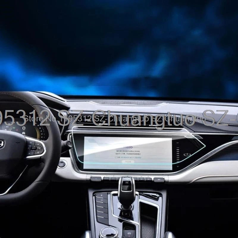 

Защитная пленка из закаленного стекла для Geely Atlas Pro Azkarra 2021, автомобильное радио, GPS-навигация, дисплей, аксессуары против царапин