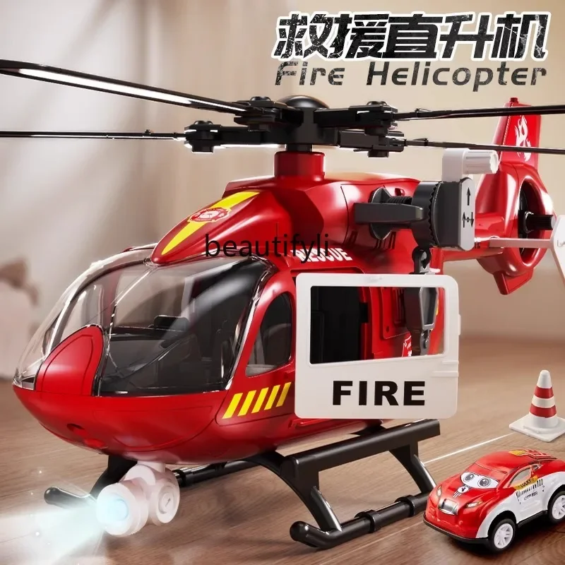 Children's toy helicopter alloy car fire puzzle boy birthday gift