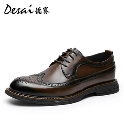 DESAI Men Shoes Genuine Leather Derby Design Shoes For Men Formal Work Dress Casual Bullock Brogue 2024 New Arrival High Quality