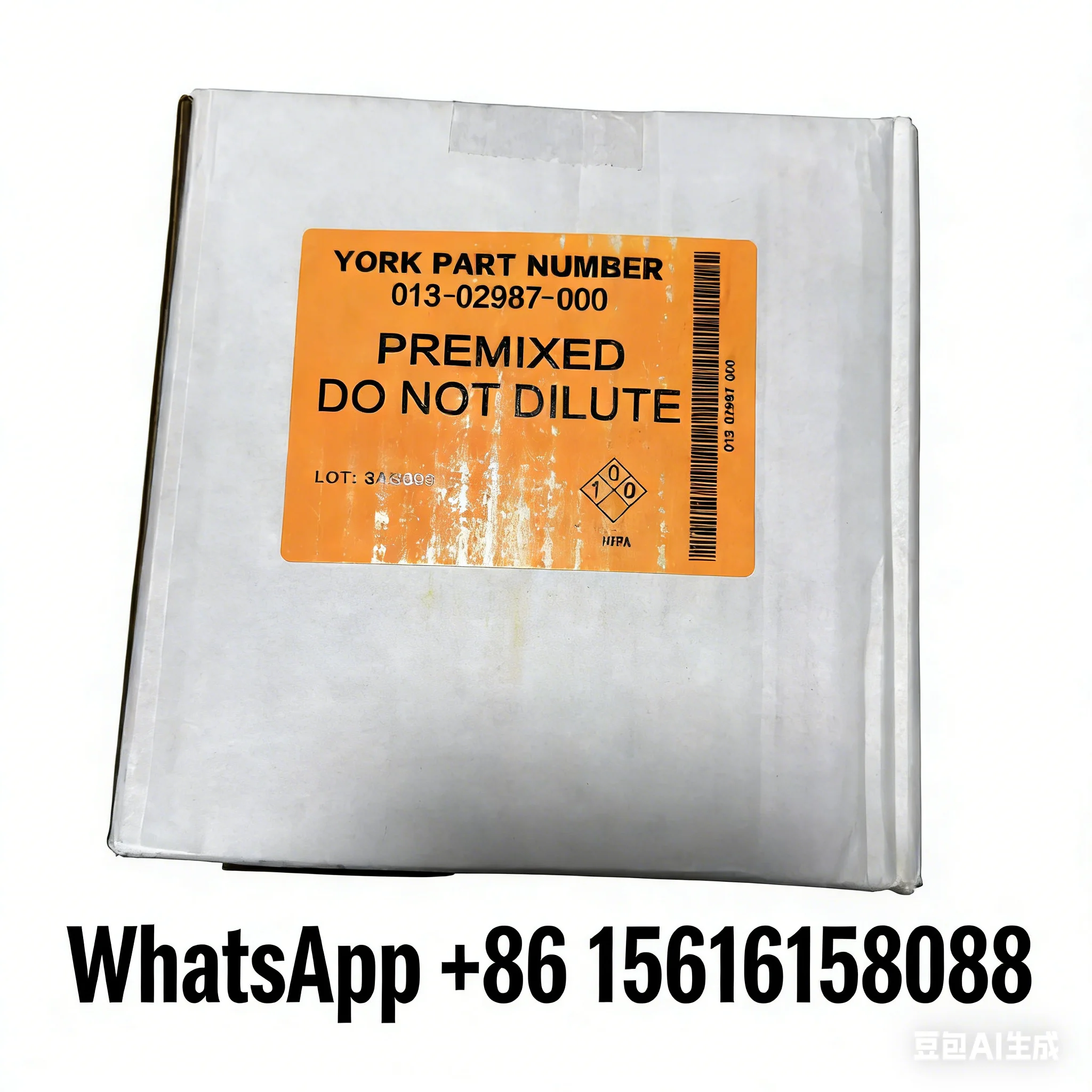 

York screw centrifuge coolant: 013-02987-000 013-04129-000 013-03344-000 013-03345-000