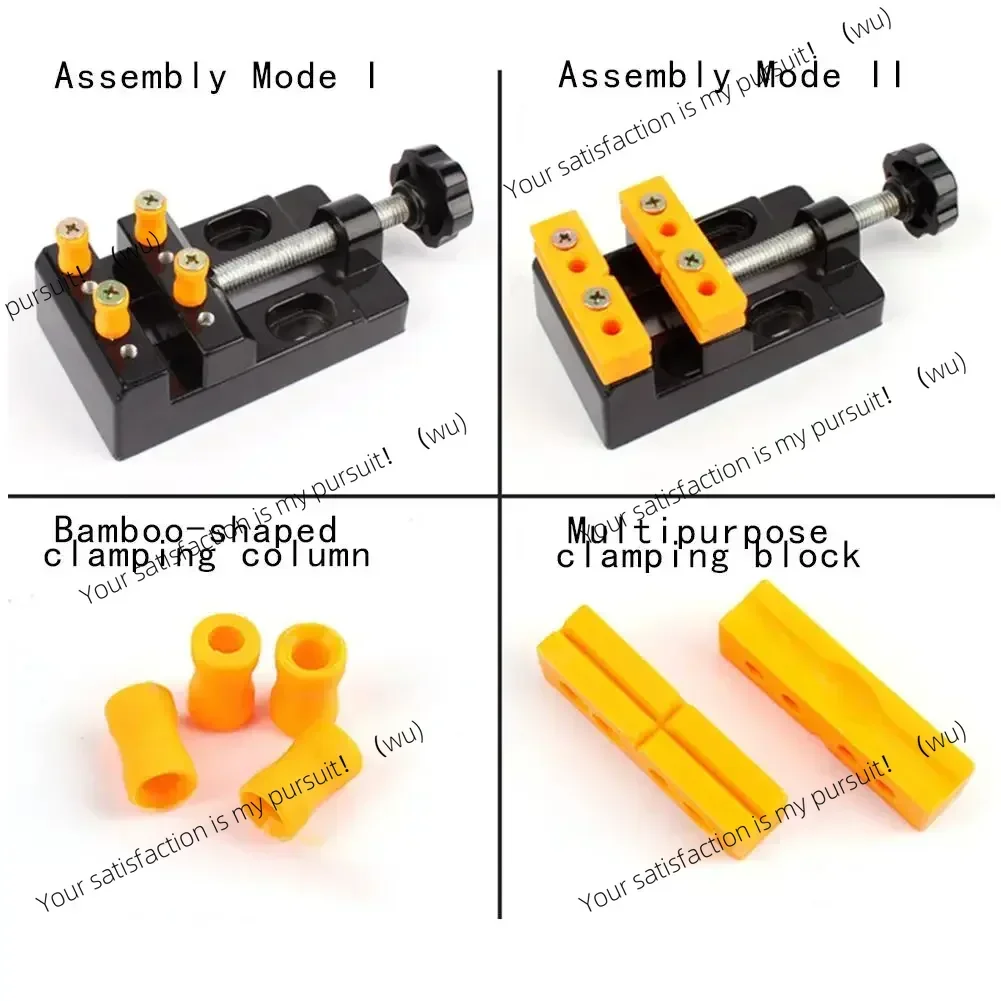 57mm Mini Bench Vise, Universal Workbench Clamp, Woodworking Carving Drill Press for DIY Projects