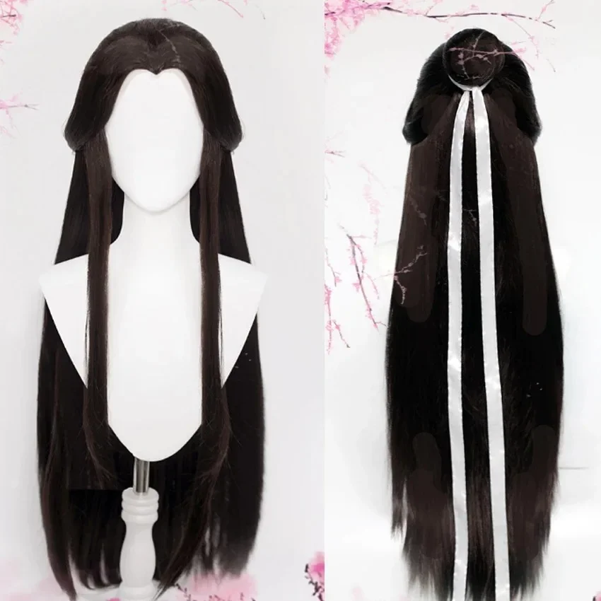 Anime Xie Lian Cosplay Kostuum Tian Guan Ci Fu Cosplay Xielian Kostuums Top Pruiken Bamboe Hoed Prop Mannen Vrouwen Wit Han Fu Kleding