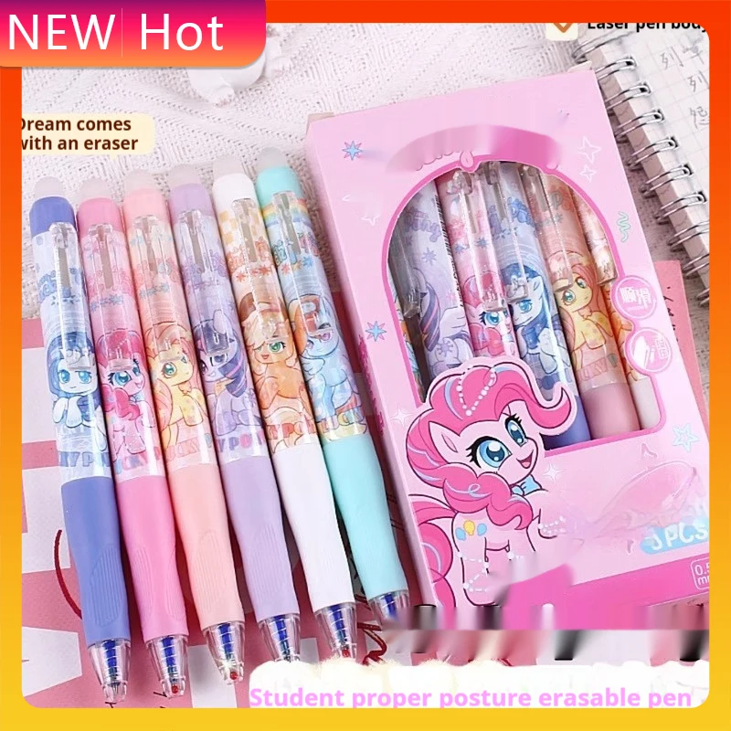 

Cute Cartoon Pony With High Appearance Press Neutral Pen 0.5mm Black Quick Drying Pen Student Specific Pen Little Girl Gift