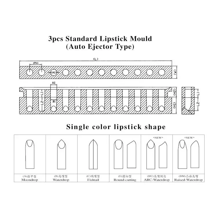 Mold manufacturer Regular 3-piece split 12-cavity aluminum lipstick mould machine, plastic lipstick mould