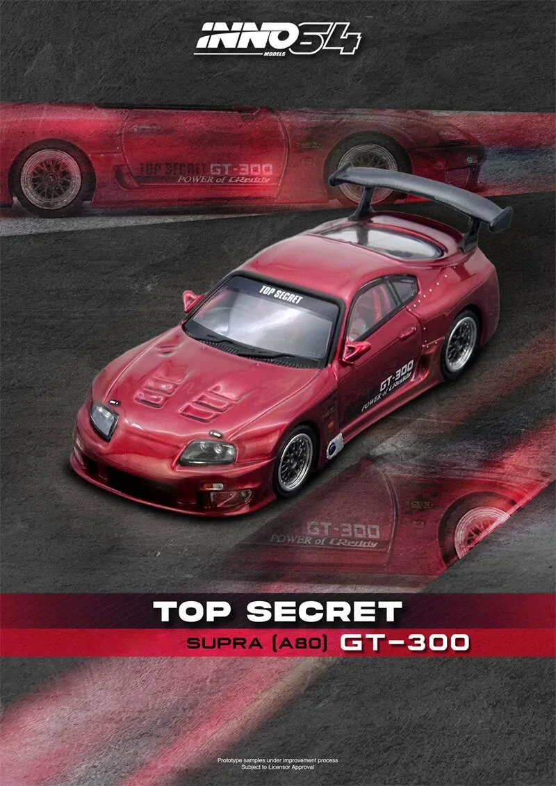 Prevendita INNO 1:64 TOP SECRET SUPRA A80 Collezione di modelli di auto pressofusi in miniatura