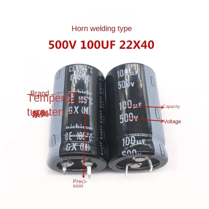 DIXSG (1PCS)500V100UF 22X40 nichicon Through Hole electrolytic capacitor 100UF 500V 22*40 High voltage and long service life.