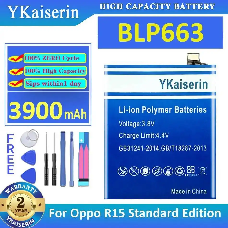 

For Oppo R15 Standard Edition High-Efficiency Environmentally Friendly 3900Mah BLP663 Mobile Phone Battery