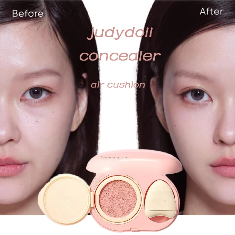 Judydoll エアクッションコンシーラー明るくカバー涙溝くま長期的な防水フルカバレッジファンデーションメイク