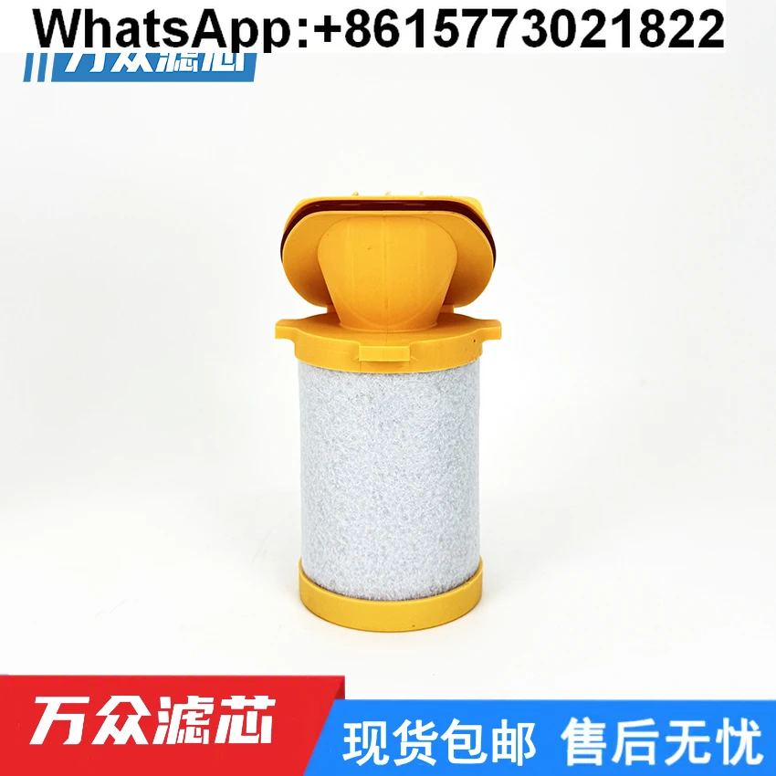 Suitable For Solid … - image