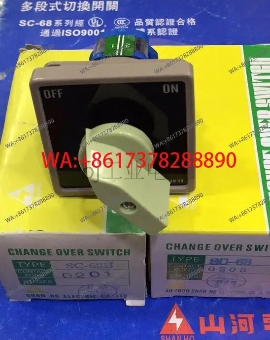 Two Position Single Layer Contact Rotary Switch SC-68 SC68-30 SC-48 600V15A Taiwan Shanhe