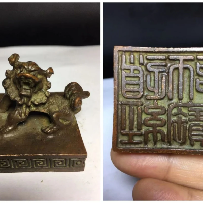 

Antique Copper Alloy Lion Daoist Master Seal Taishang Laojun Dragon Seal Daoist Ritual Seal Wealth-Attracting Kirin Retro Orname