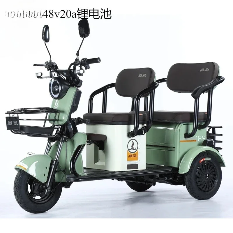 YJQ electric tricycle household small electric three-wheeled elderly scooter