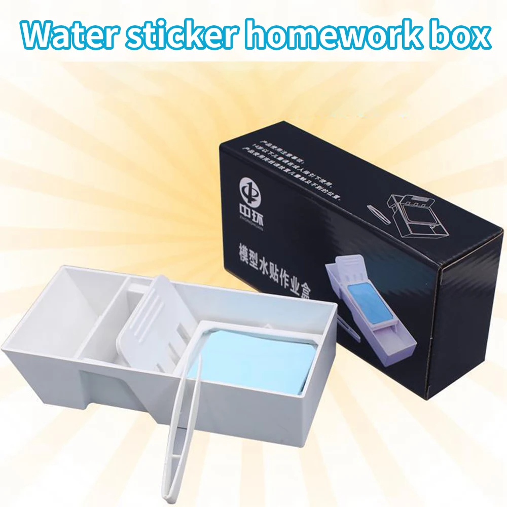 Model Water Decals Sticker Operated Box Model Craft Hobby DIY Tools Waterslide Decal Sticker Moisturizing Box with Decal Tweezer