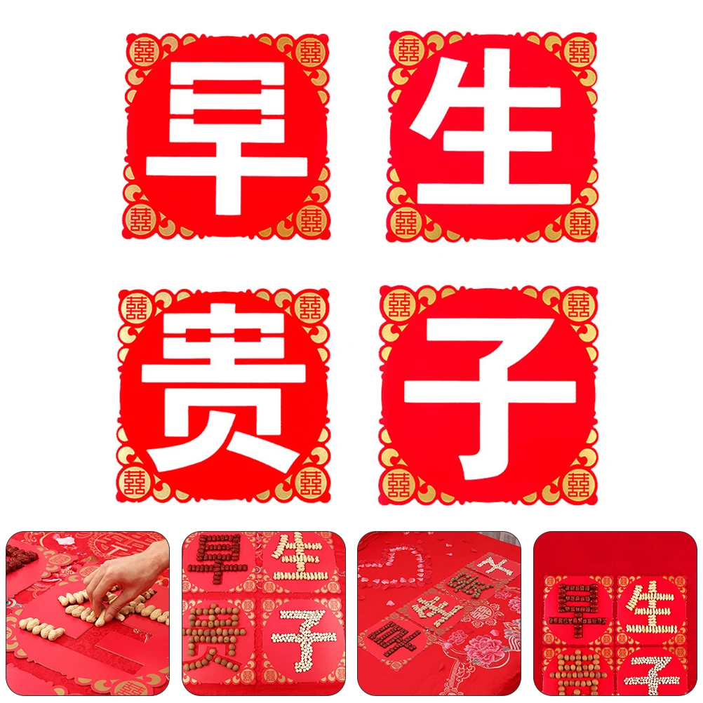 

4 Pcs Wedding Room Decor Creative Laser Cut Blessing Word Mold for Bridal Bed Layout New Supplies