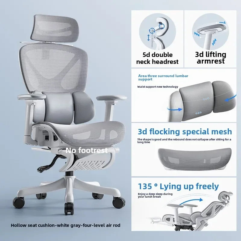 Adjustable Ergonomic Chair with Lumbar Support, Comfortable Gaming Chair for Home and Office, Reclining Office Chair