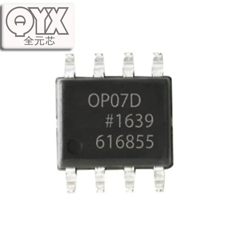 

10PCS/LOT NEW Original OP07DRZ-REEL7 OP07DRZ SOIC-8 SOP-8