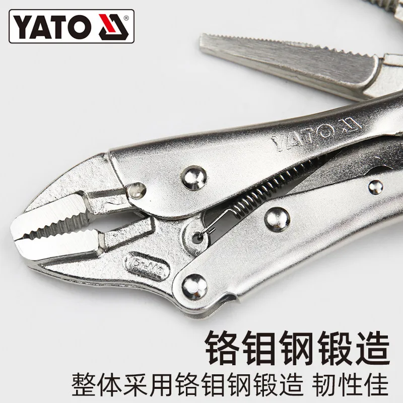 Strong Pliers Multi-function Pliers, Heavy Duty Industrial Grade Afterburner Fixed Pressure C Type Manual Pipe Pliers Clamps