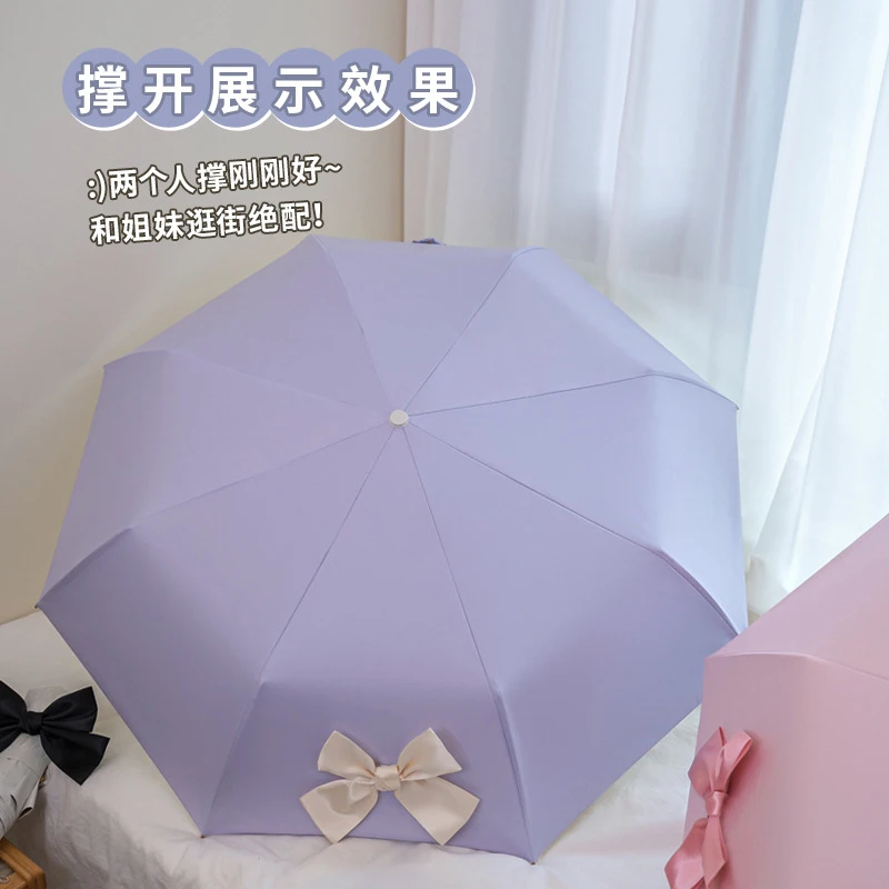Fully Automatic Bow-Tie Umbrella, Sun Umbrella, Foldable Black-Coated Dual-Use Umbrella, Student Sunshade Umbrella, Solid Color view 3