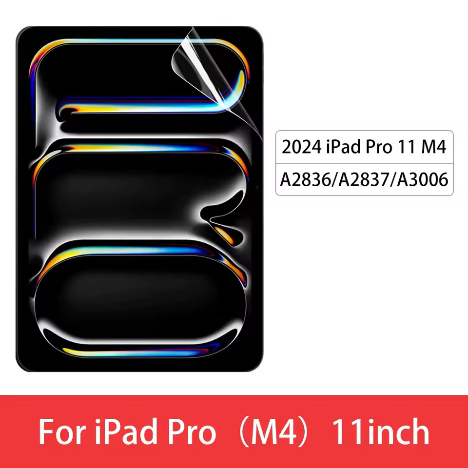 2. 종이 느낌 화면..