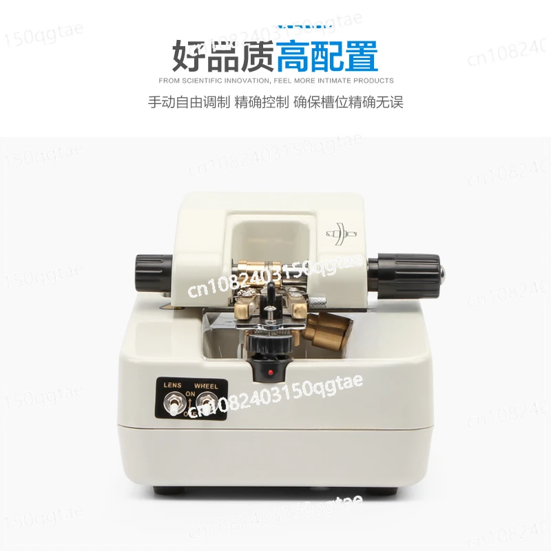 

Semi-frame Processing Equipment of Automatic Wire Drawing Machine for Glasses Lens of Grooving