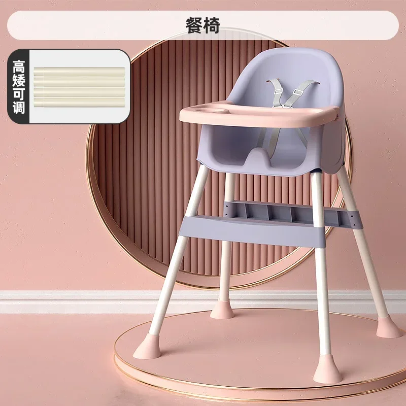 Kids Highchair Feeding Dining Chair Food Eating Chair Baby Dining Table And Chair