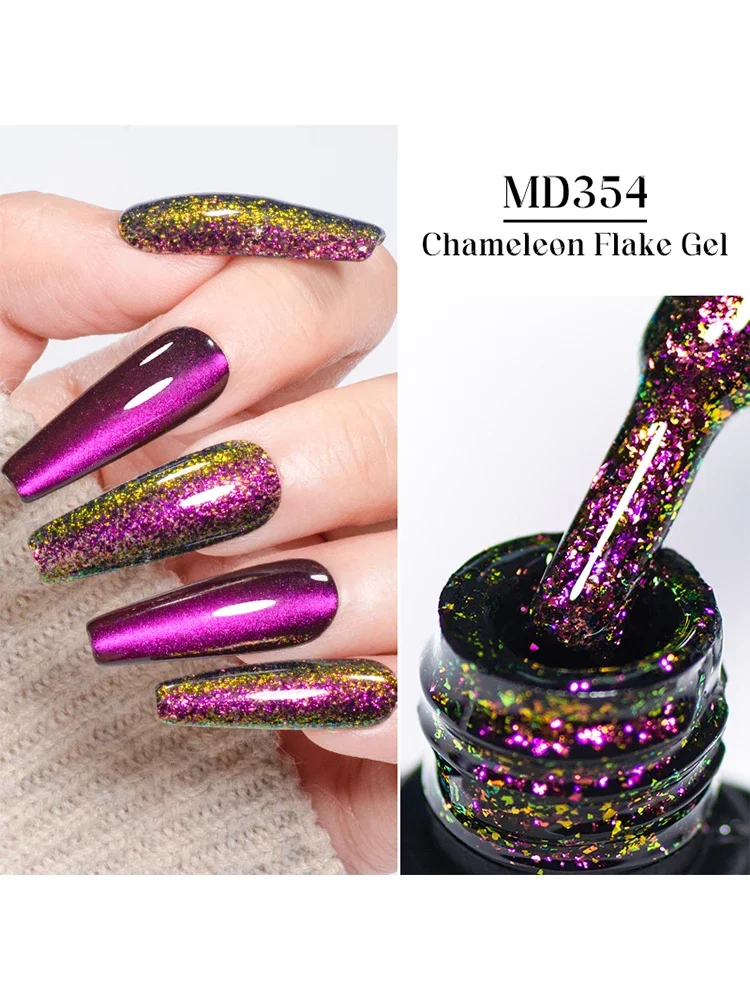 Vernis à ongles Gel caméléon en flocons, paillettes scintillantes, effet Laser, UV/LED, pour Nail Art, DIY, 8ml