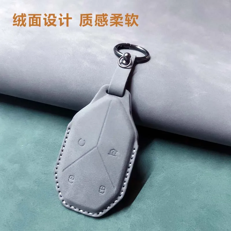 Leather Key Fob Cover for BYD Equation/Formula/Leopard