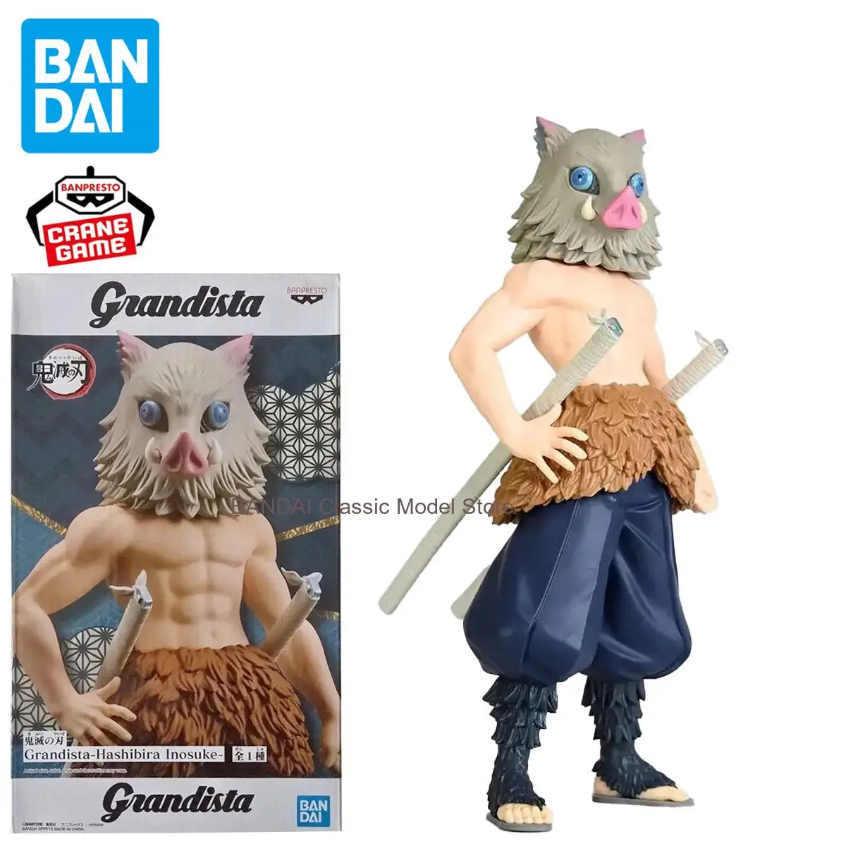 

В наличии BANDAI BANPRESTO Demon Slayer Хашибира Иноске, новая, неоткрывавшаяся, 24 см, аниме-фигурка, оригинальная коллекционная модель, игрушка, подарок