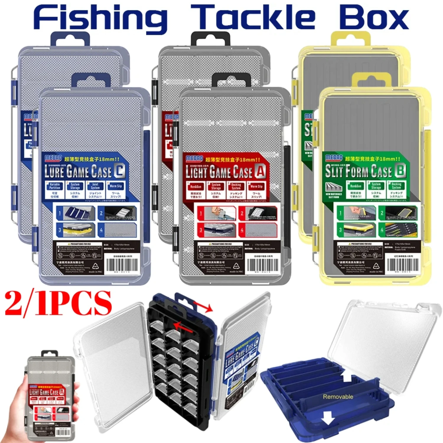 2/1PCS Fishing Bait Box Waterproof Bait Lure Hook Boxes Portable Fishing Lure Box Fishhook  Case Fishing Gear Accessories Gaff