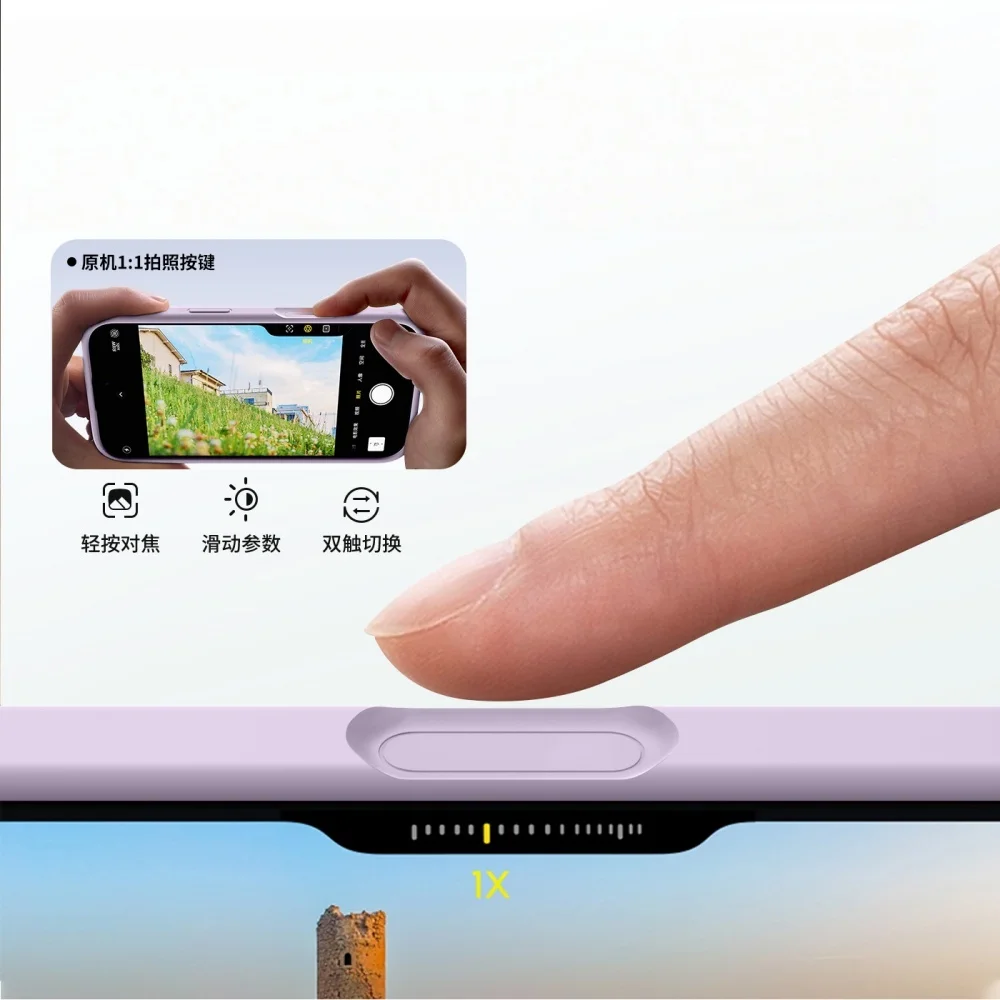 Official Liquid Silicone Case Camera Button Control For iPhone 17 Air 17 Pro Max 16 Plus 17 Candy Color Matte Soft Back Cover - náhled 6