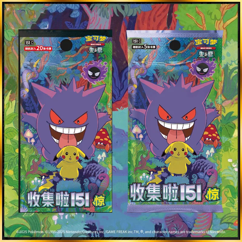 

In Stock New Original Collected 151 Vol.3 Simplified Chinese Cards Scarlet&Violet Trading PTCG Cards Booster Box Cards Gifts