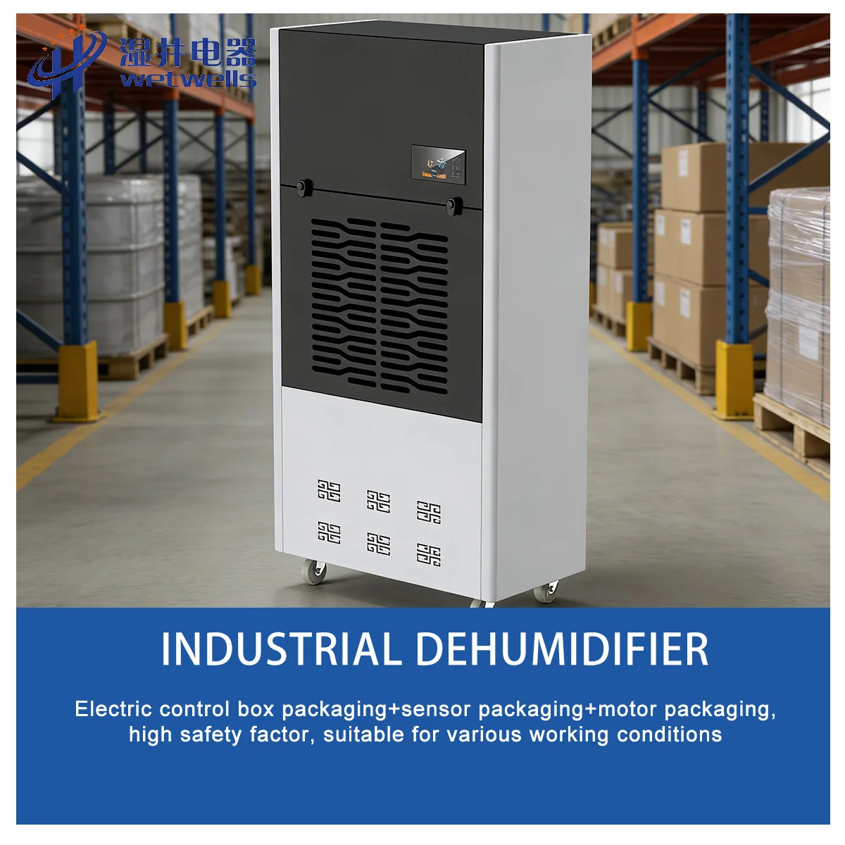 WETWELLS New 380V 240L/D Commercial Electric Dehumidifier For Industrial Use In Large Areas
