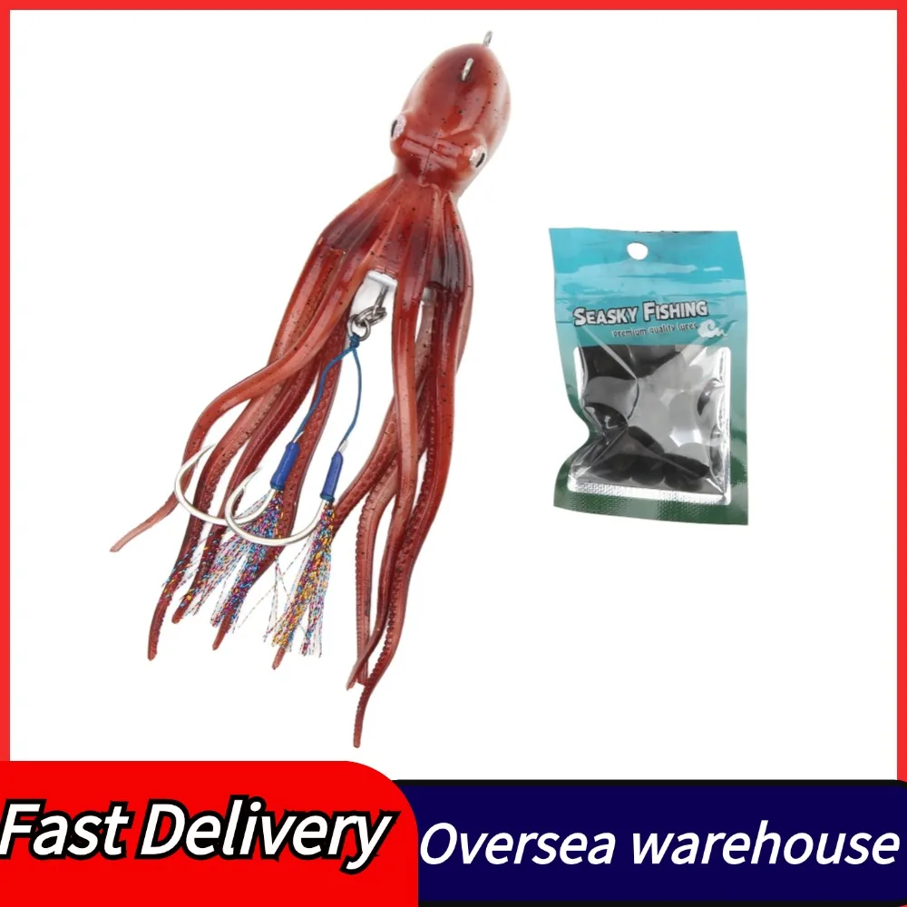 Fishing Octopus Lure Fishing Squid Bait Artificial Spray Ink Design Red 300g Lure Fishing Octopus Lure for Sea Fishing Accessory