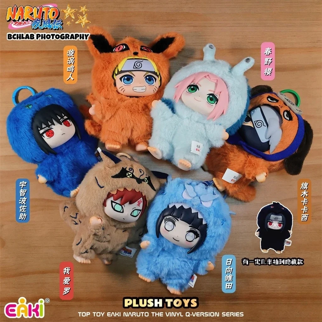

Новинка 2025 года, EAKI Naruto, слепая коробка Shippuden, серия для вечеринок, Узумаки, мягкая плюшевая фигурка Shippuden, орнамент, игрушка, Рождественский подарок