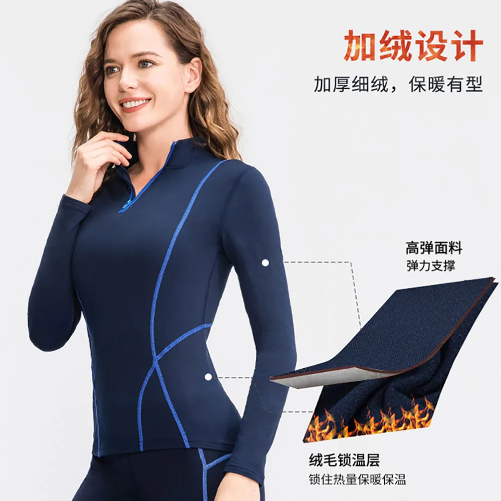 Thermal Underwear Women Motorcycle Winter Warm Lingerie Base Layers Top Moto Ski Tight Long Sleeve Gym Fitness Running Shirts