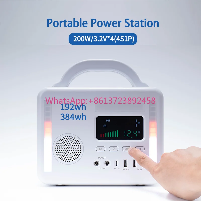 Portable Outdoor Power Station 200 W 192WH Rechargeable Lithium Ion Battery Bank with TYPE-C Output Solar Panel Power Source