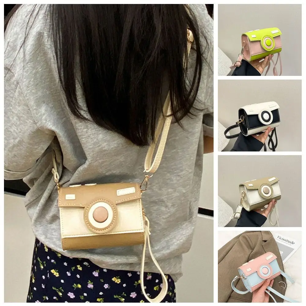 

Casual PU Camera Shoulder Bag Small Bag Korean Style Funny Square Bag Mini Dopamine Color Contrast Color Crossbody Bag Outdoor