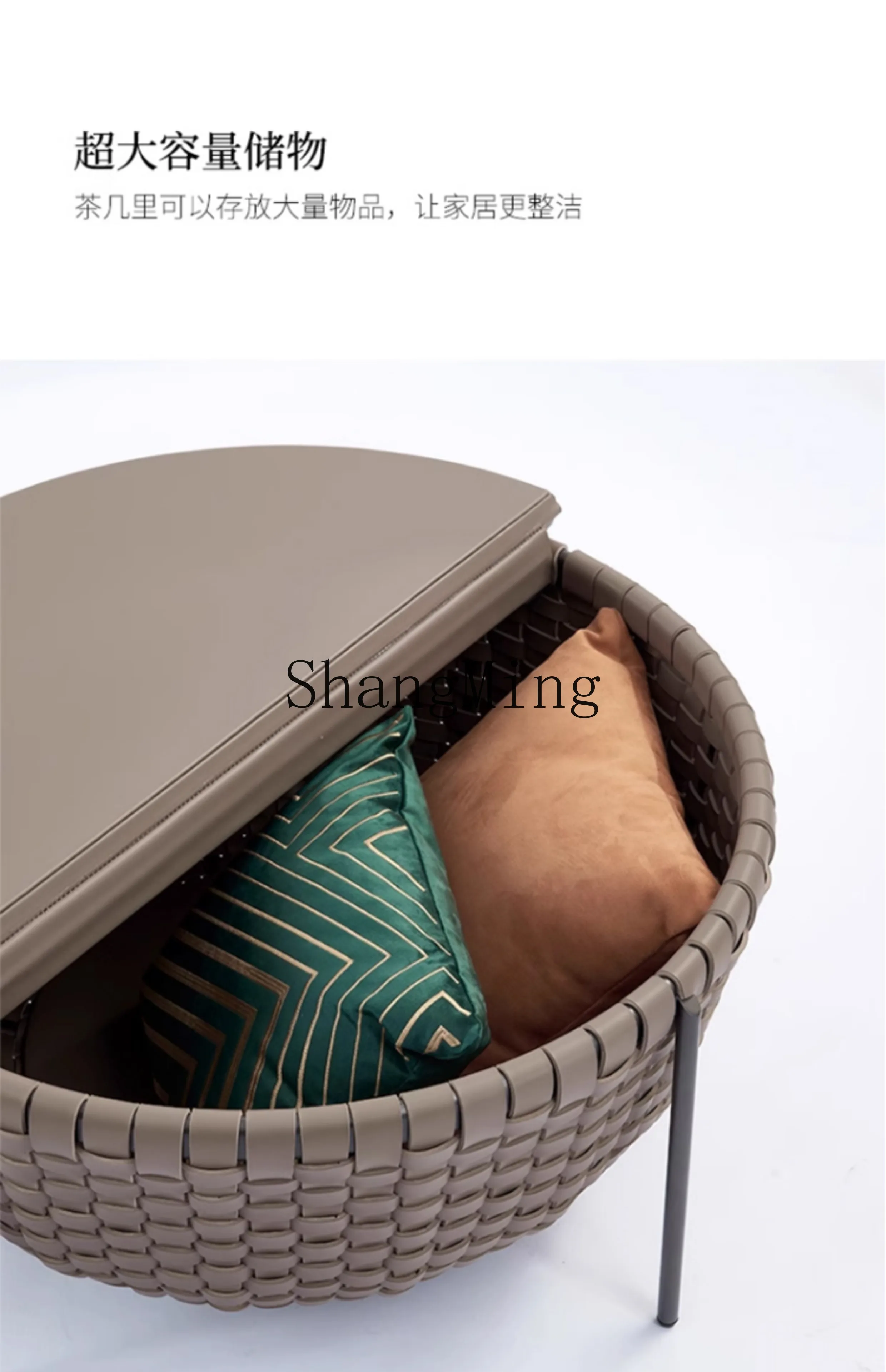 ZYY fashion exquisite coffee table light luxury saddle leather woven round stainless steel storage coffee table