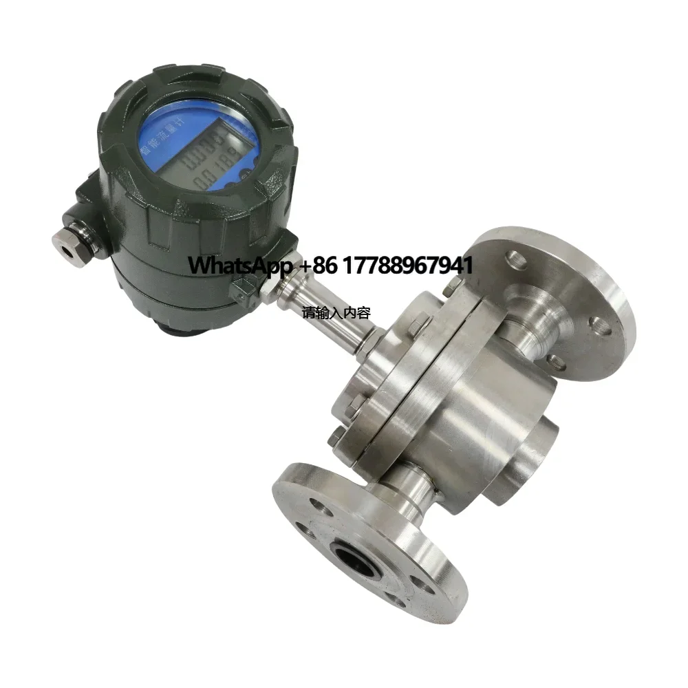 

Flange Oval Gear Flowmeter Volumetric Flow Meter Positive Displacement Flow Meter for Marine Fuel Oil