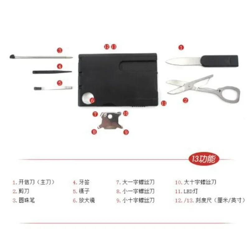 

EDC 12in1 Handy Multifunctional Outdoor Survival Camping Tool 12 in 1 Card Knife Screwdriver Scissors LED Red Light Magnifier
