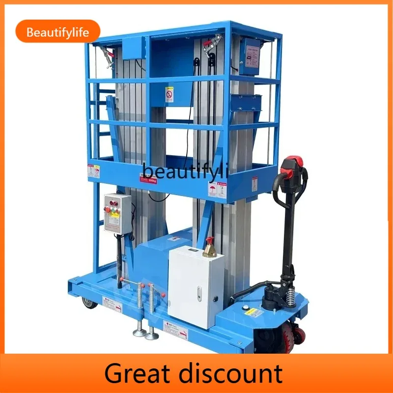 

a3813 Mobile aluminum alloy elevator ascending electric ladder hydraulic light platform automatic operation vehicle