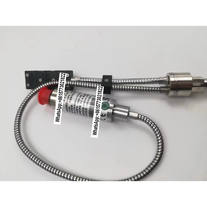 New So-Lution Press…