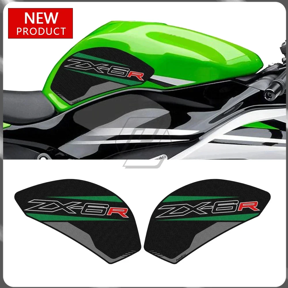

For Kawasaki ZX-6R ZX6R 2009-2016 motorcycle accessory side fuel tank pad sticker kit