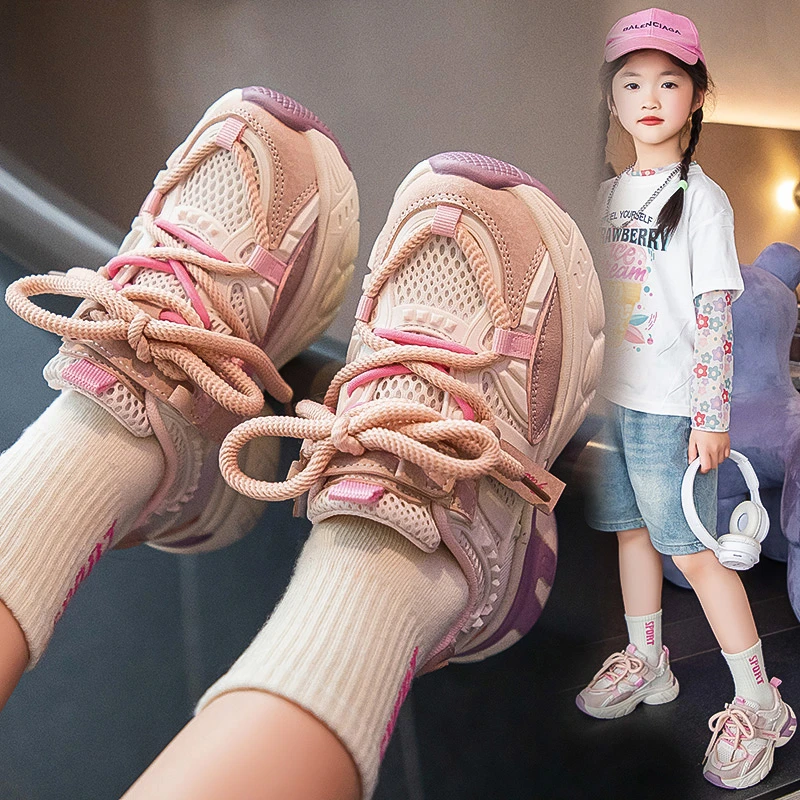 

Casual sports shoe strap for kids. Casual sports shoe strap for kids