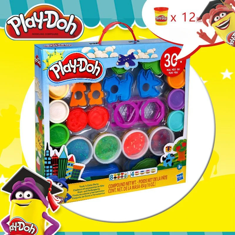 Hasbro Play-Doh non-toxic safe plasticine personalized party clay tool set educational children's handmade toys holiday gift