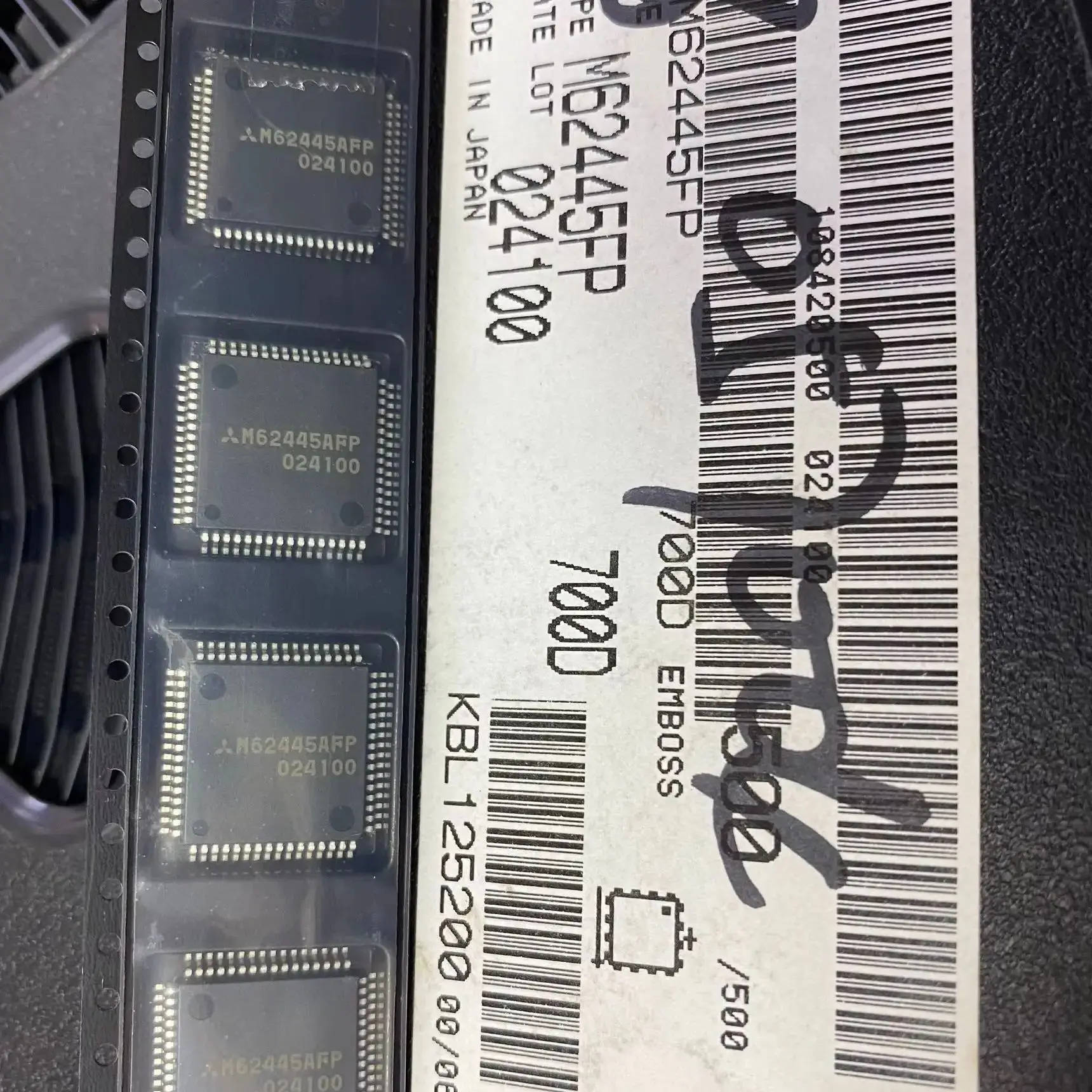 

M62445 （1pcs）M62445FP Electronic Component Chip IC Integrated Circuit Spot