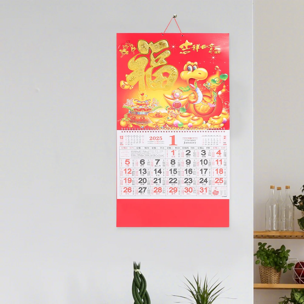 

2 Pcs Monthly Calendar Chinese Lunar New Year China Decorations No Date Flip Desktop