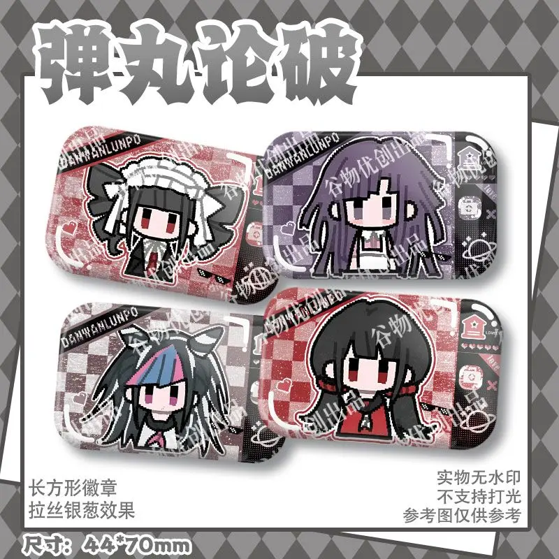 أنيمي دانغانرونا Ōma كوكيشي كومايدا ناجيتو شارة سترة جينز التلبيب دبوس جمع بروش حلية هدية الهالوين